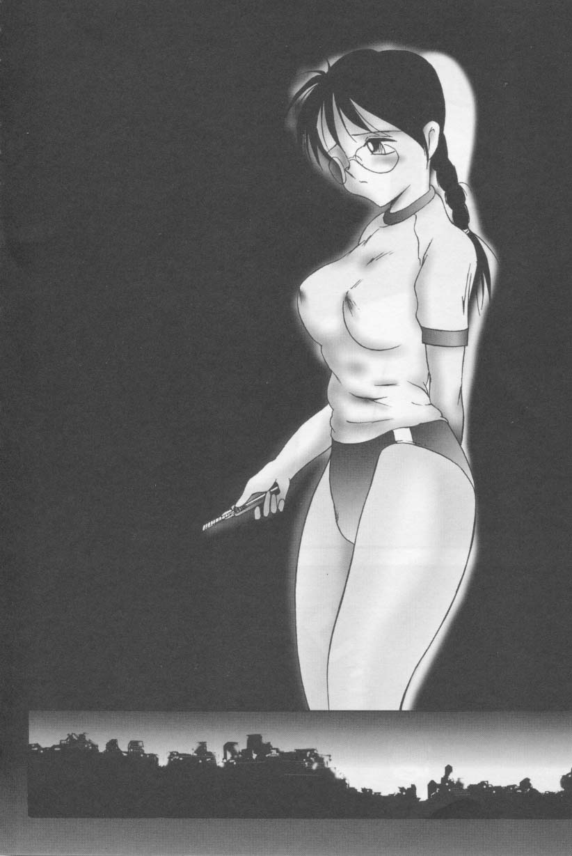 Kubiwa page 9 full