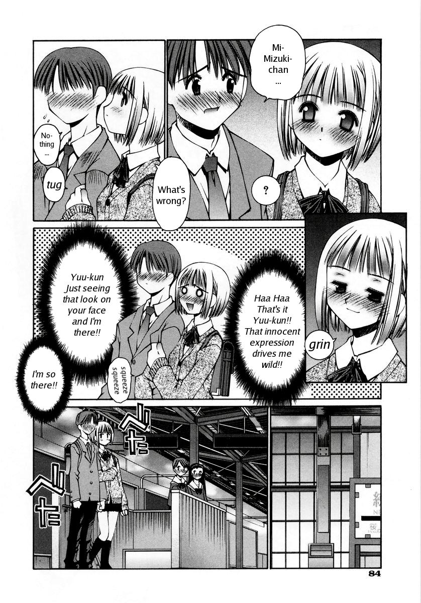 Anoko no Omocha | Her Toy page 2 full
