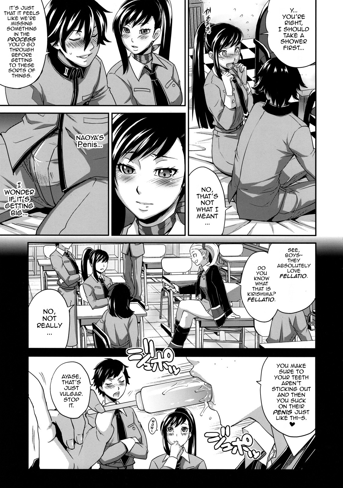 Sperma page 8 full