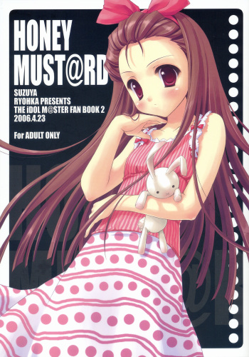 HONEY MUST@RD cover