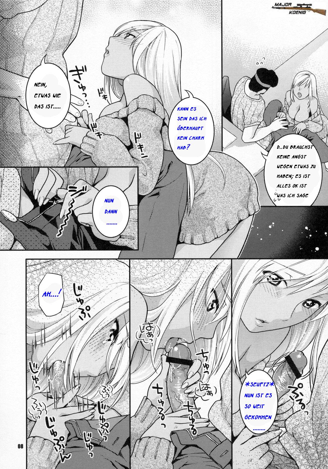 Kasshoku no Niizuma | Brown New Wife page 7 full