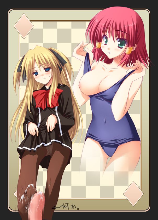 MAGIC WORDS ZiP CG Collection vol.3 page 7 full