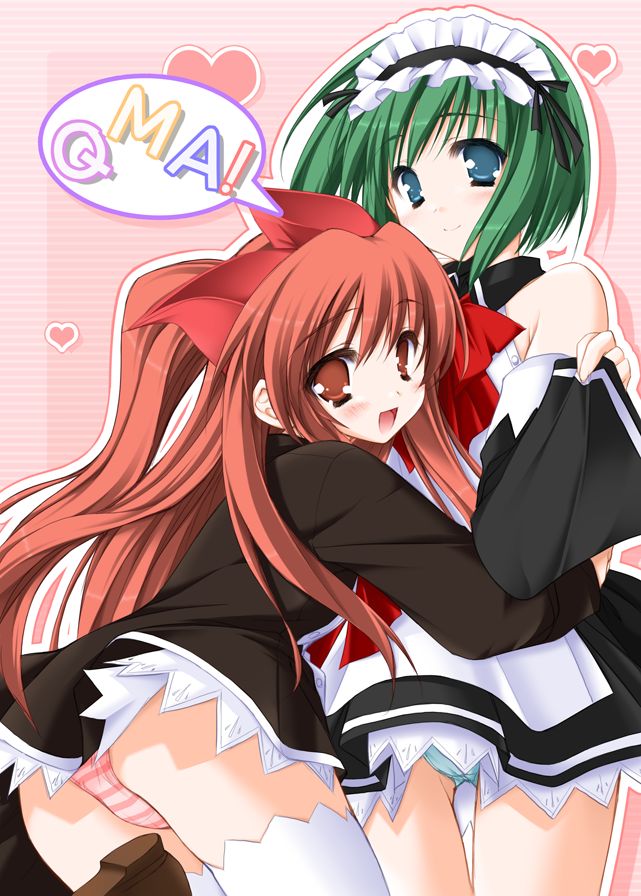 MAGIC WORDS ZiP CG Collection vol.3 page 8 full