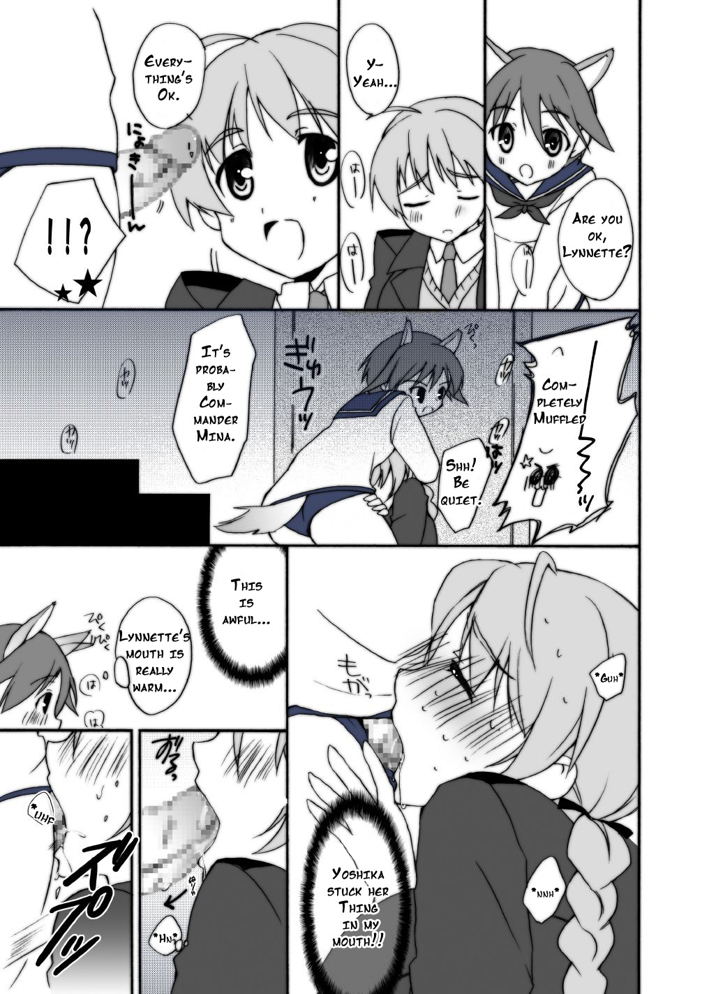 Suihei Lynne Boku no Yome. | My Wife Sailor Lynn. page 6 full