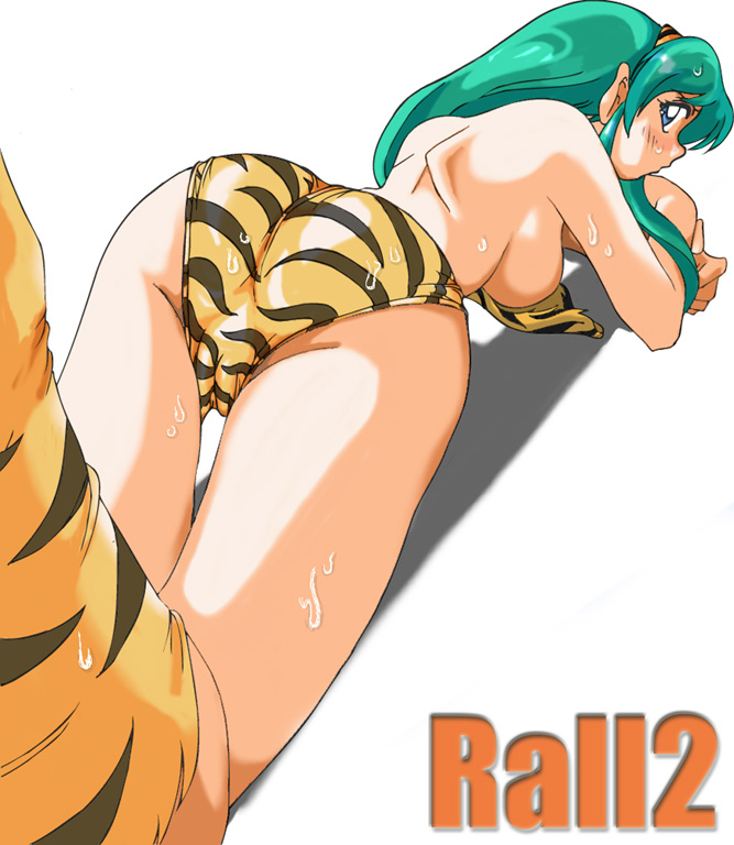 Lum-X Mix page 5 full