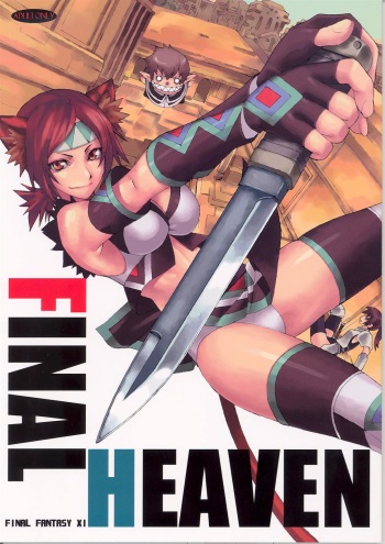 FINAL HEAVEN cover