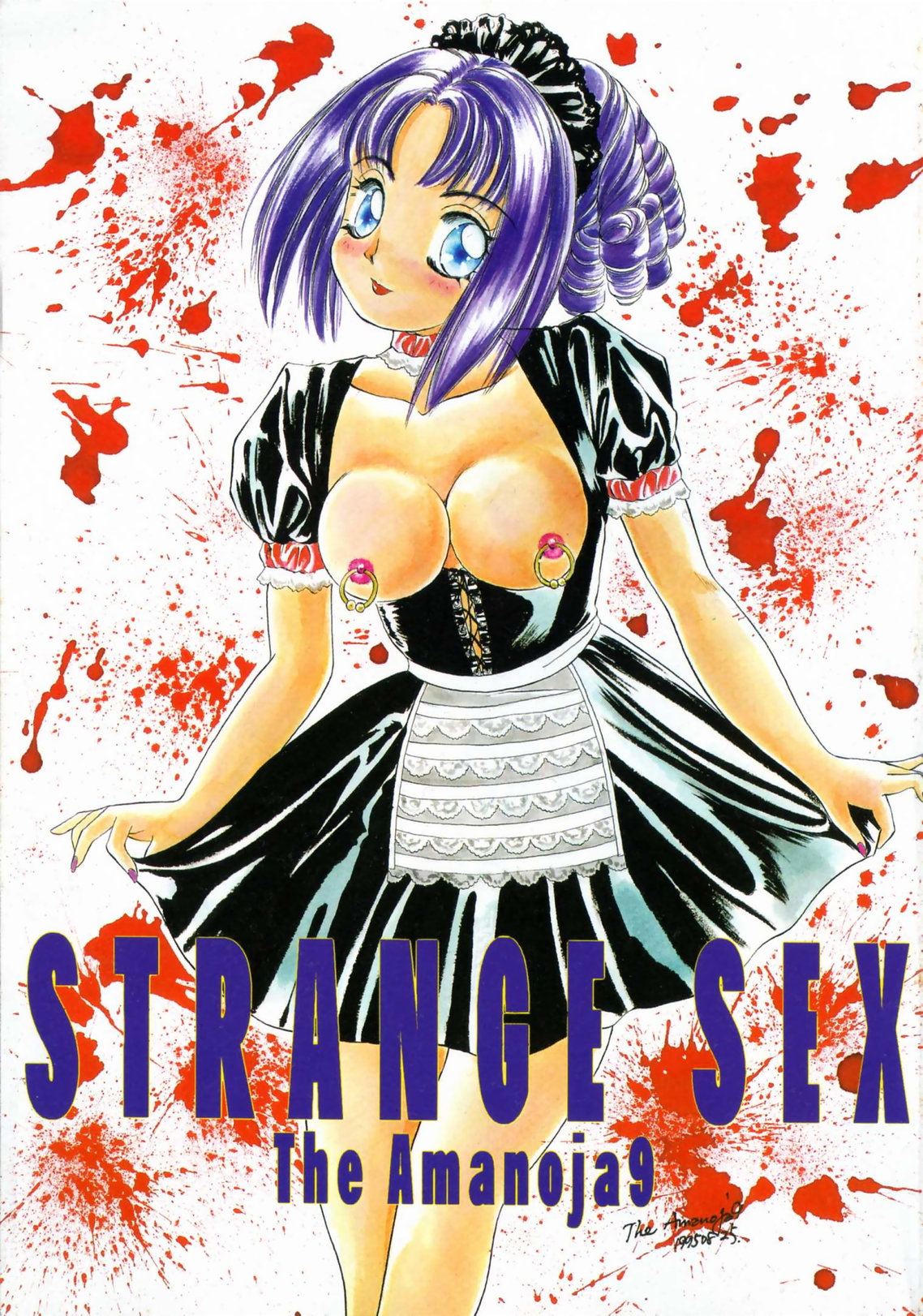 STRANGE SEX page 5 full