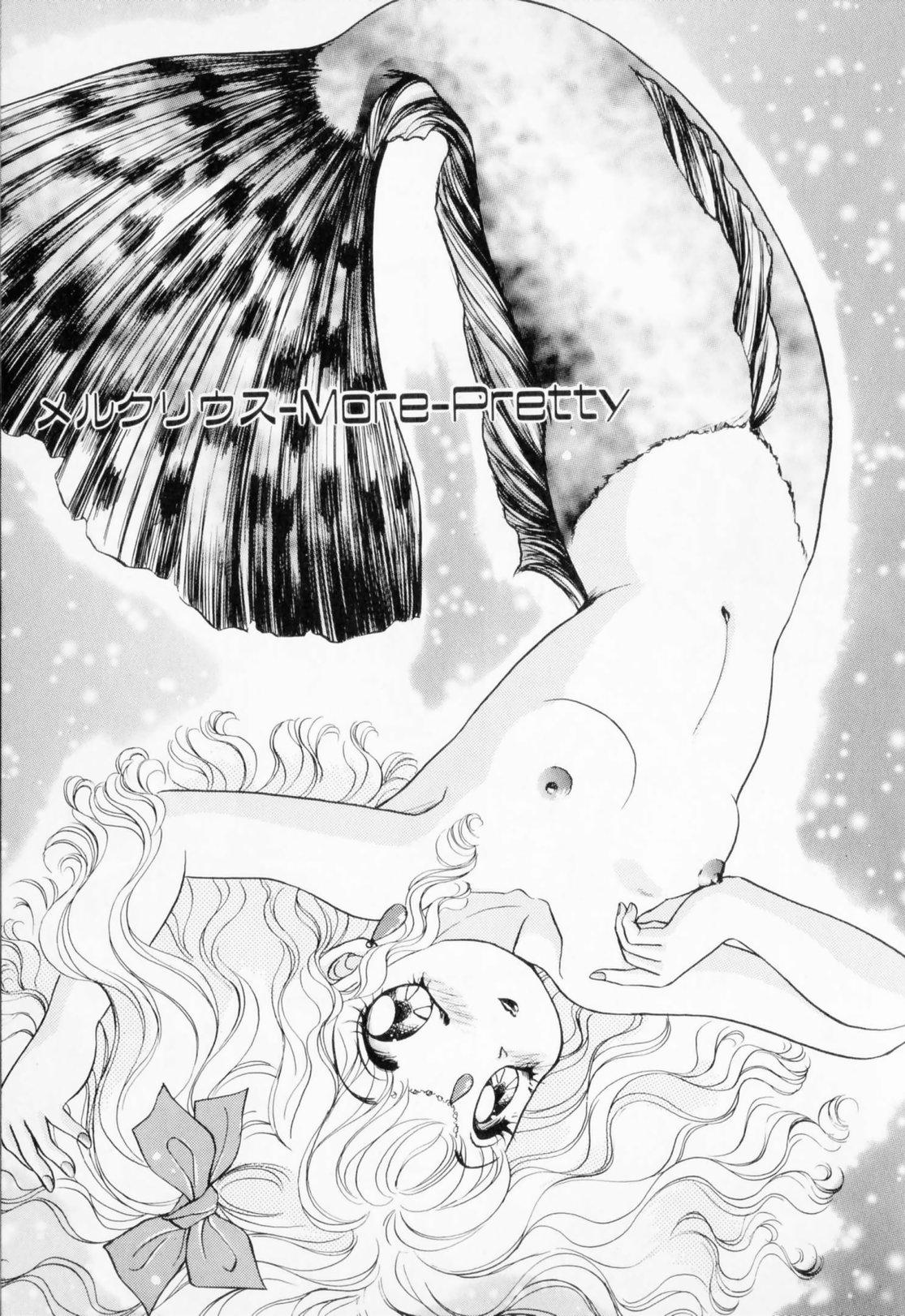 STRANGE SEX page 9 full