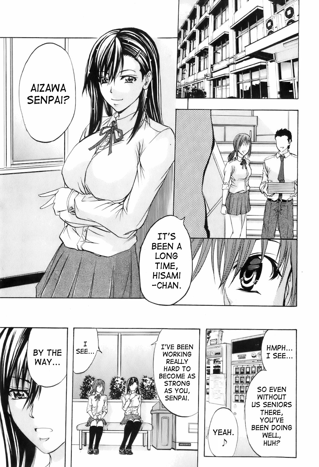 Shiri wo Gyutto ne! | Squeeze That Ass! page 5 full