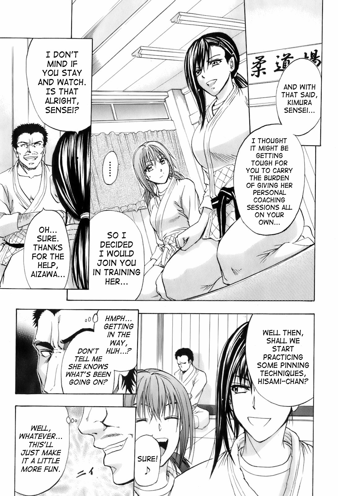 Shiri wo Gyutto ne! | Squeeze That Ass! page 7 full