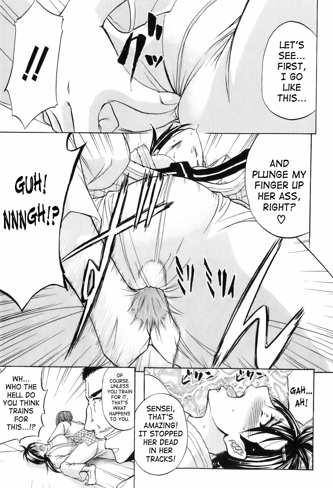 Shiri wo Gyutto ne! | Squeeze That Ass! page 9 full