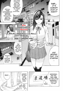 Shiri wo Gyutto ne! | Squeeze That Ass!