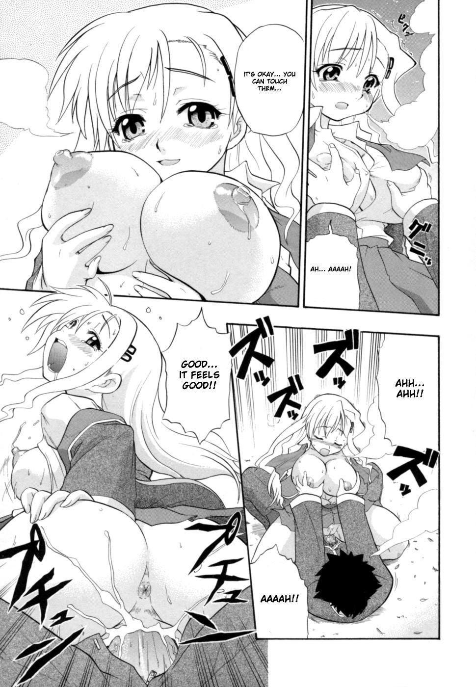 hentai page 7 full