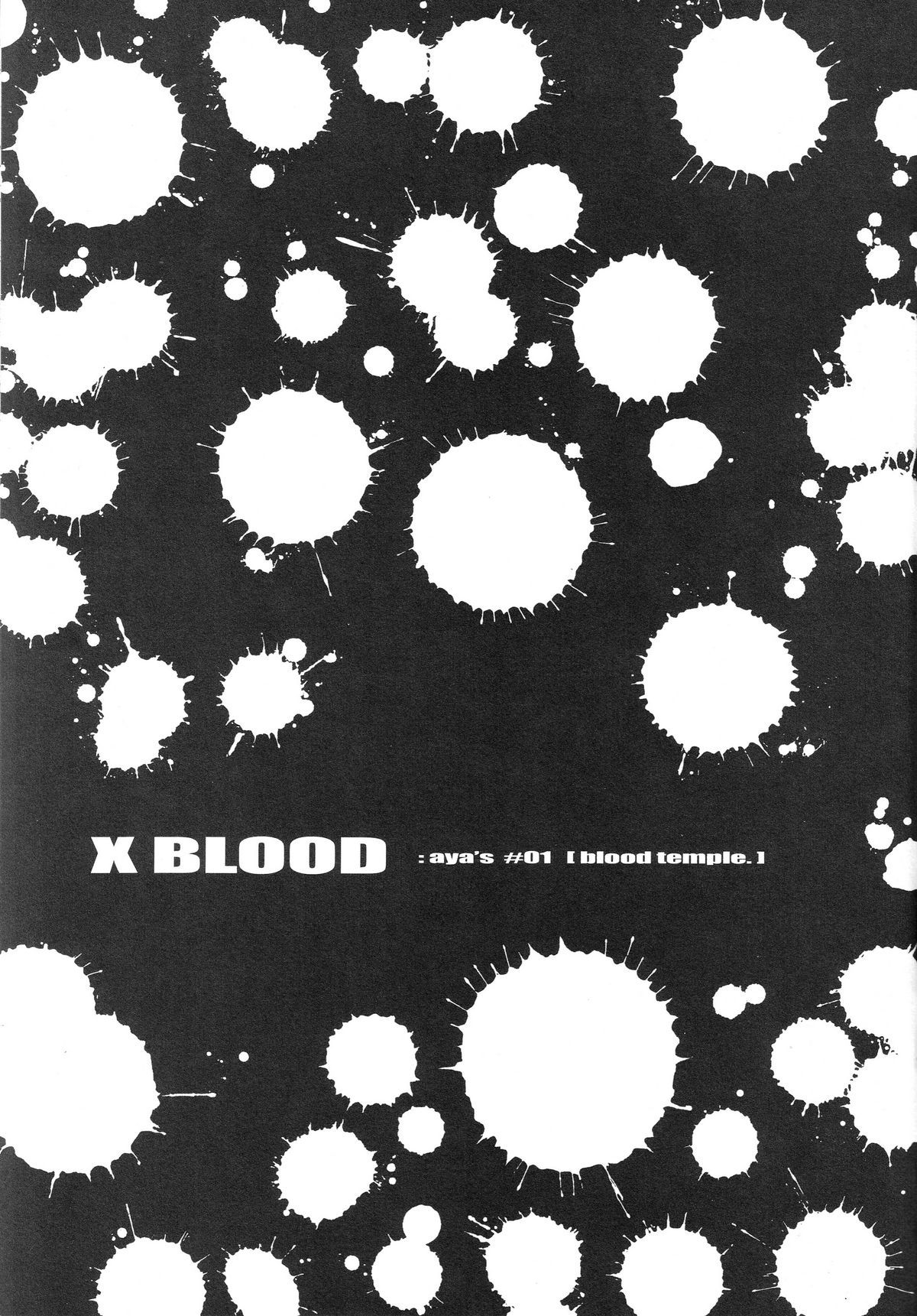 X BLOOD page 7 full