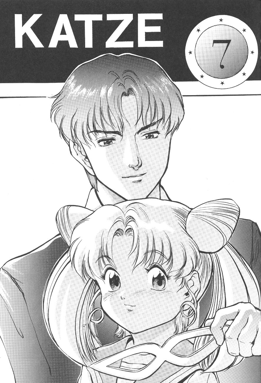 Katze 7 page 3 full