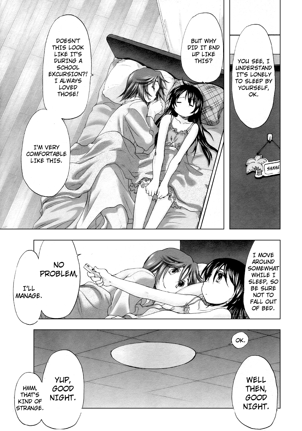 Keikakuteki Mama page 5 full