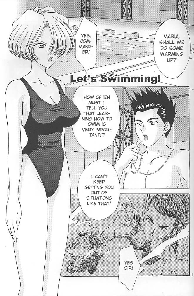 EXTASY page 8 full