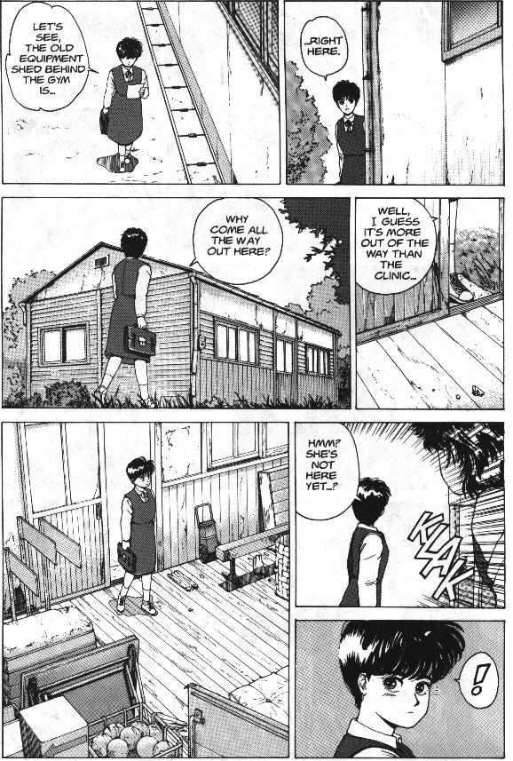 Super Fist Ayumi 2 page 8 full