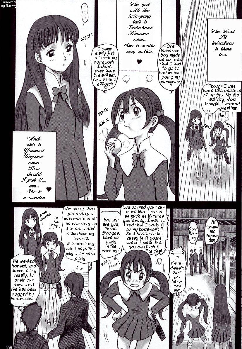 15 Kaiten Shiritsu Risshin Gakuen ~Seishori iin to, Sono Oshigoto.~ page 7 full