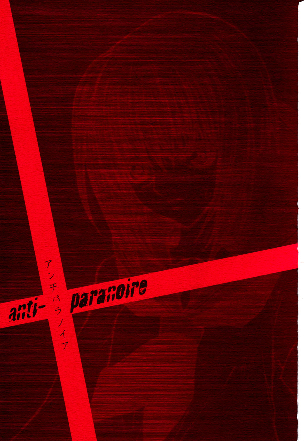 anti-paranoire page 2 full