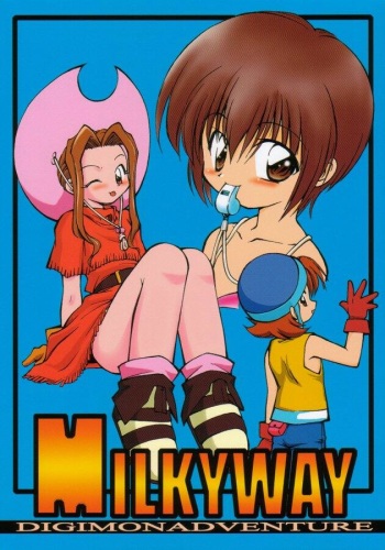 MILKYWAY cover