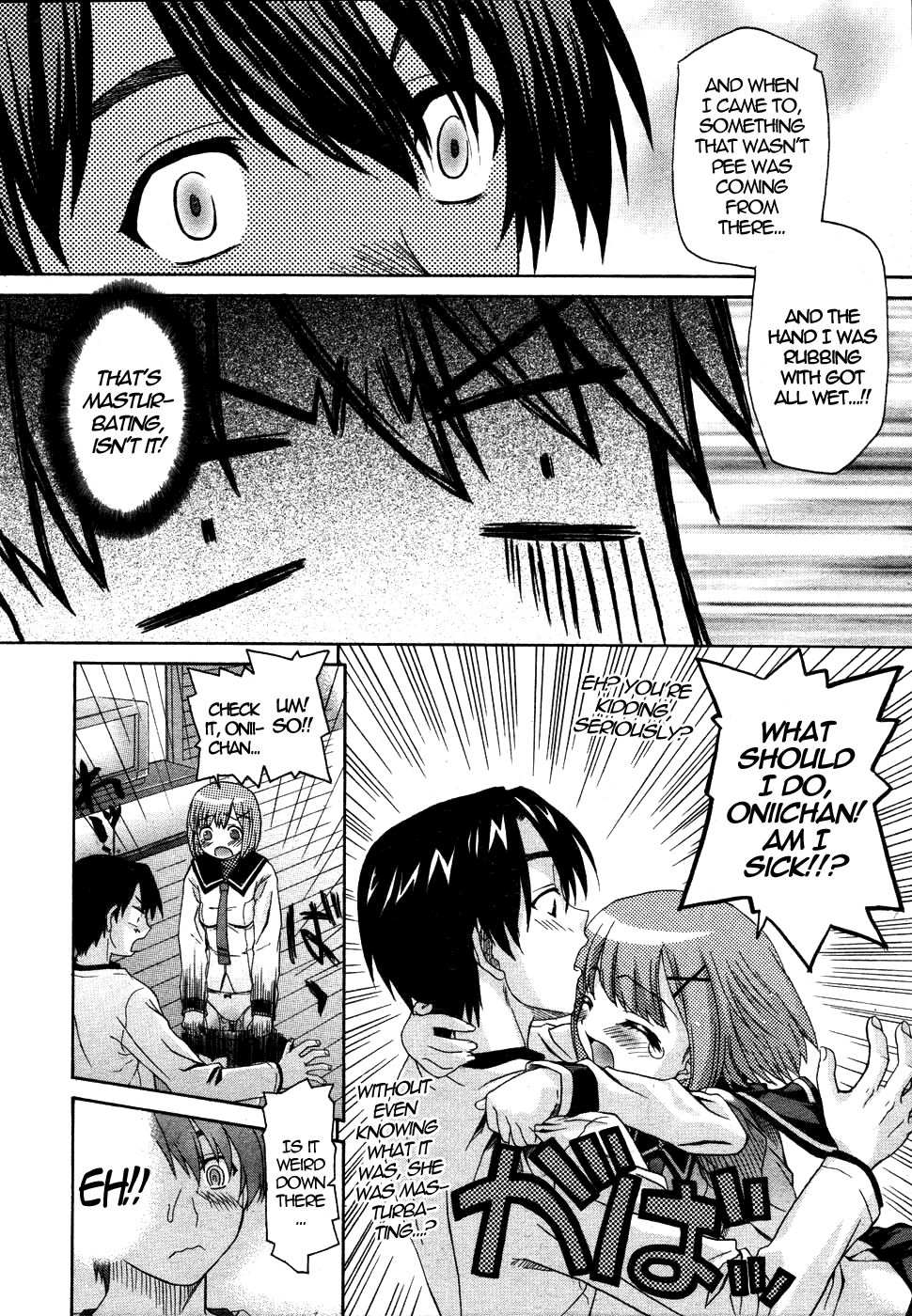 Onegai Sister Ch.1-3 page 6 full