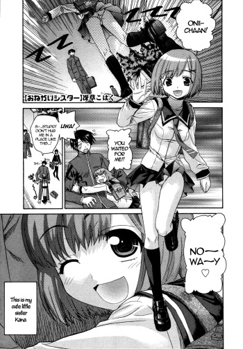 Onegai Sister Ch.1-3 cover