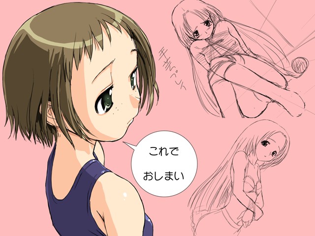 Maple Colors page 6 full