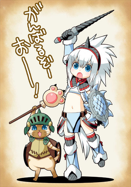 Monster Hunter page 9 full