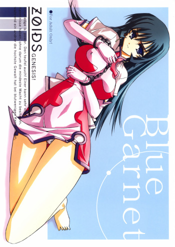 Blue Garnet ~VENUS~ cover
