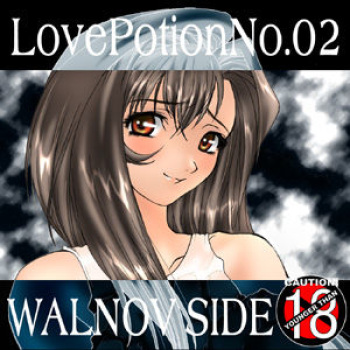 LovePotionNo.02  -   LovePotionNo.02 cover