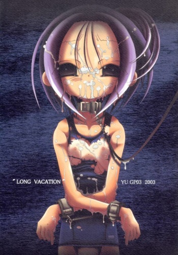 Long Vacation cover