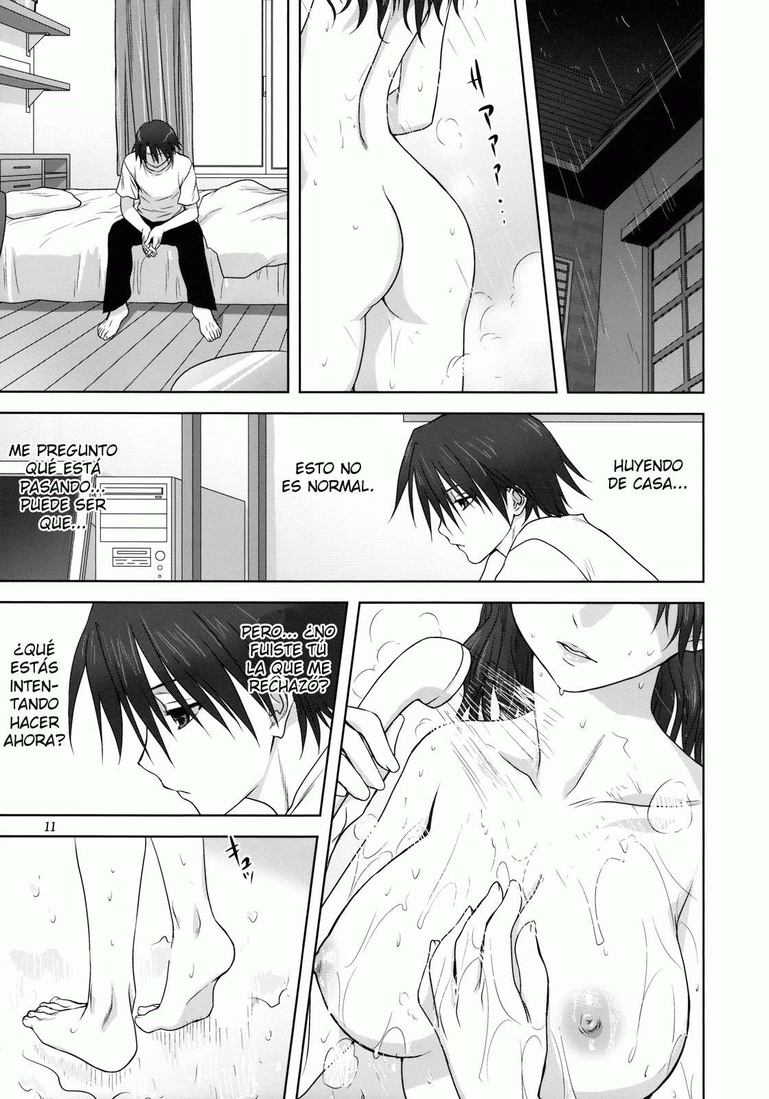 Haruka-san to Issho page 10 full