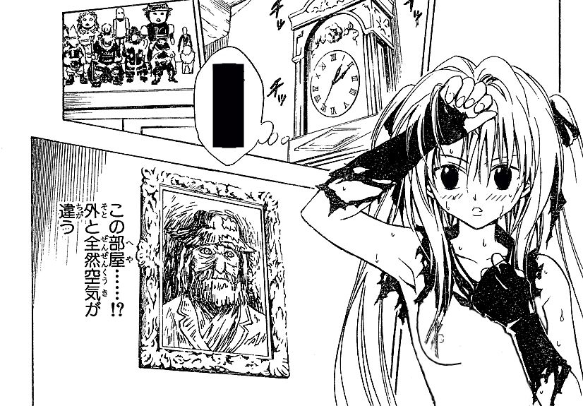 Black cat Pics page 10 full