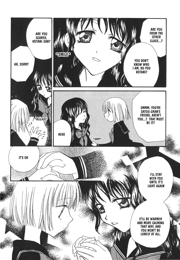 Toffee Pattern Yuri Obsession page 10 full