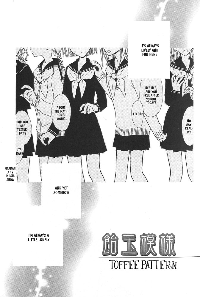 Toffee Pattern Yuri Obsession page 5 full