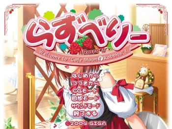 Raspberry ～Welcome to “Cafe Moon Rabbits”!～ cover