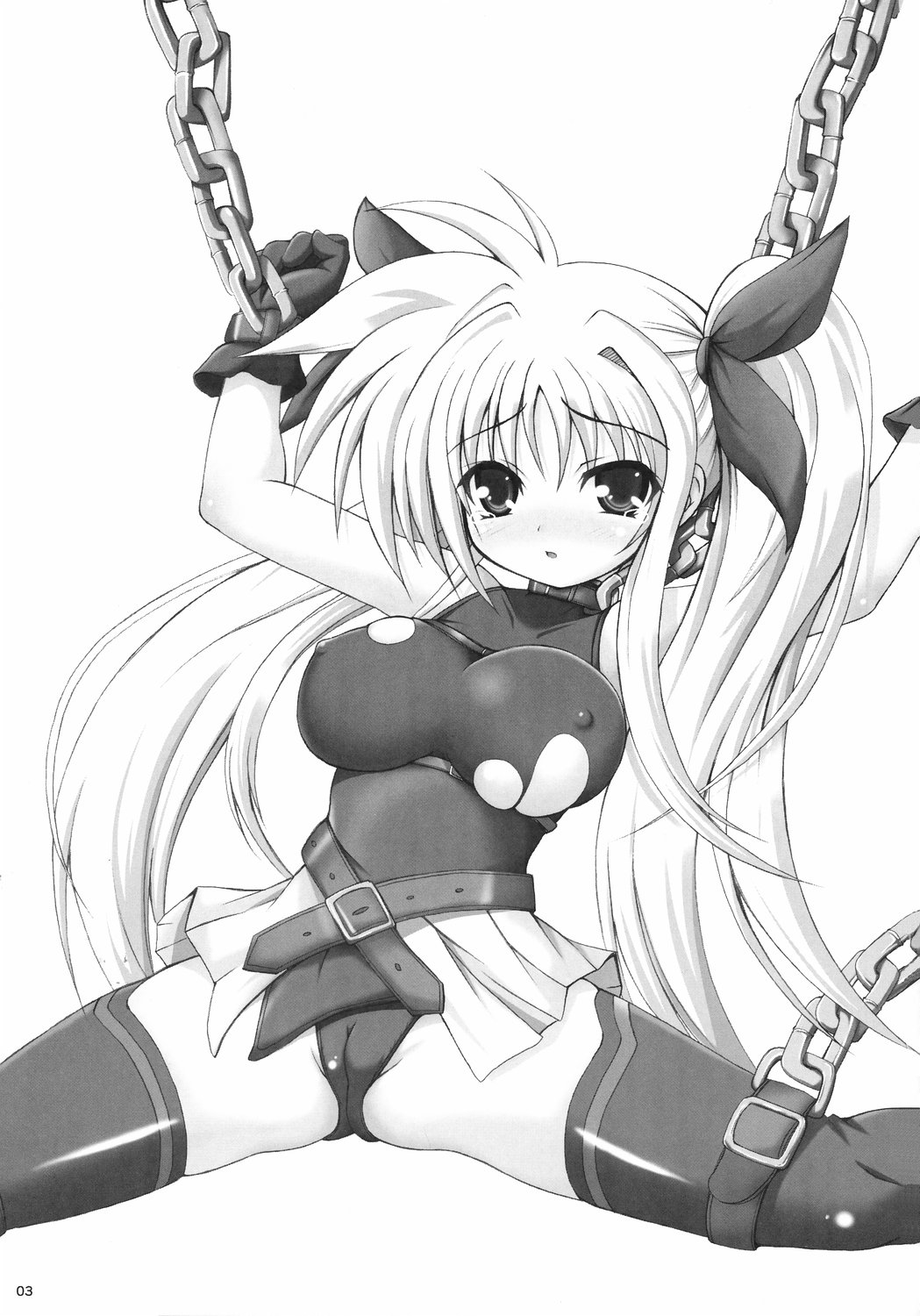 Dekkaku Natte mo Trauma Darake page 2 full