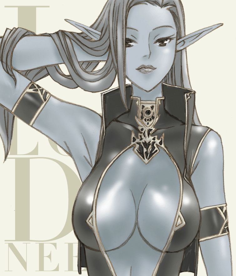 Lineage 2 I LOVE DE Nee-san -Vol. 1- page 9 full