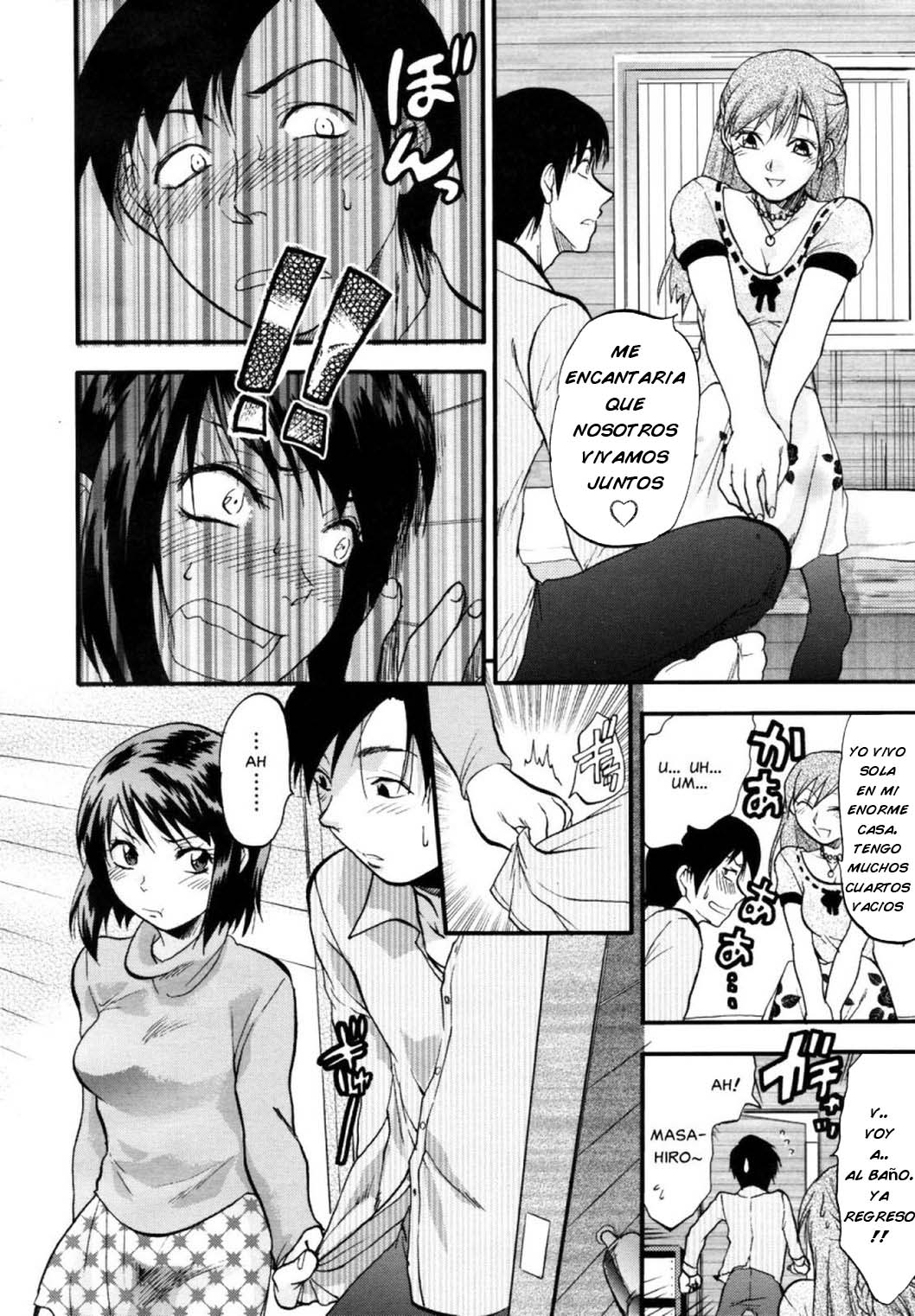 △HSS - Sankakkei Kareshi Kanojo Imouto - | Mi Hermana mi Novia y Yo page 4 full