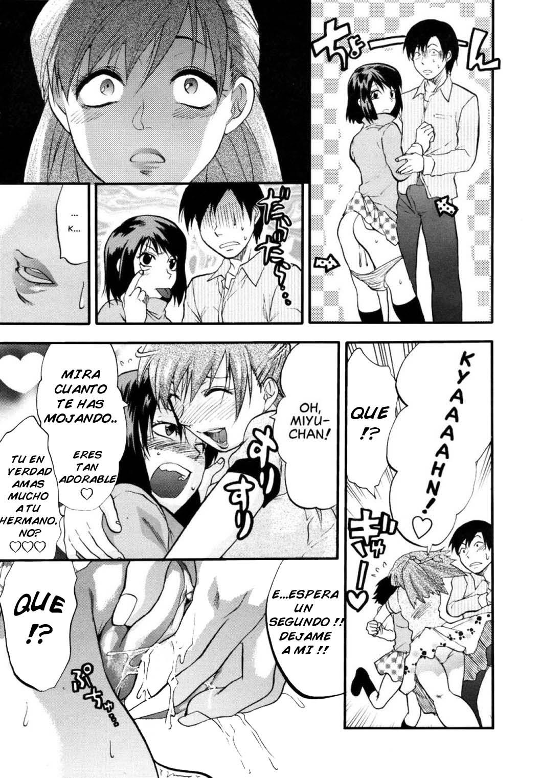 △HSS - Sankakkei Kareshi Kanojo Imouto - | Mi Hermana mi Novia y Yo page 9 full