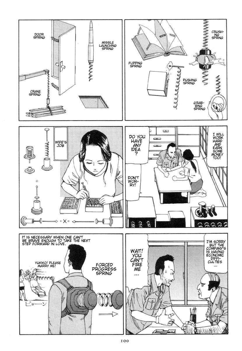 Shintaro Kago - Springs page 4 full