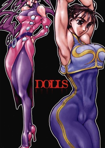 DOLLS 2 cover