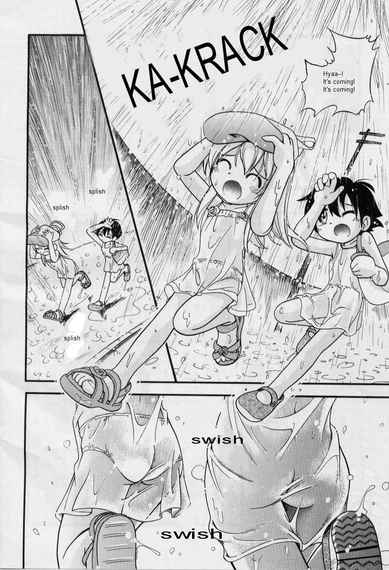 Hare Tokidoki Nurenezumi | Sunny With a Chance of Getting Soaked Ch. 1 page 6 full