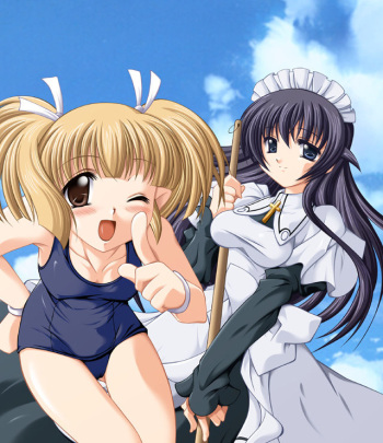 Ai no Maid Hotel Monogatari ~Itoshi no Sukumizu Maid~ cover