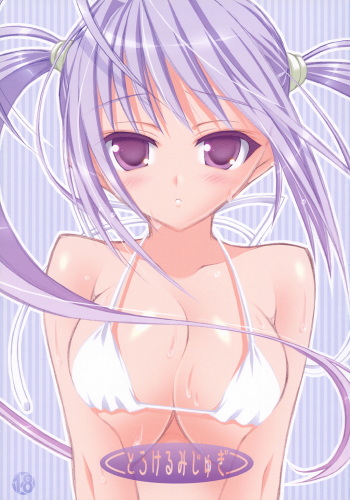 Torokeru Mijugi cover