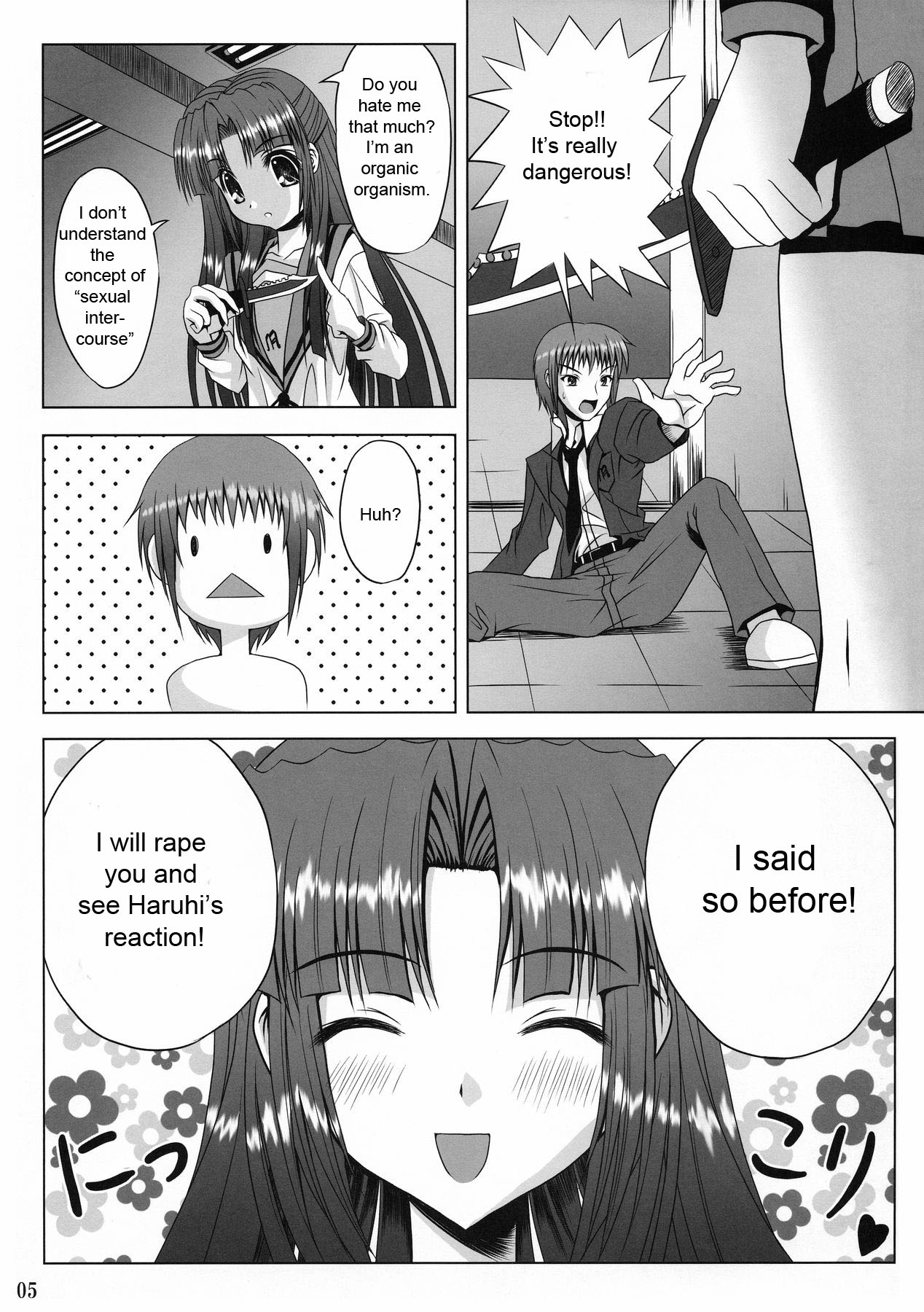 FREEDOM! page 3 full