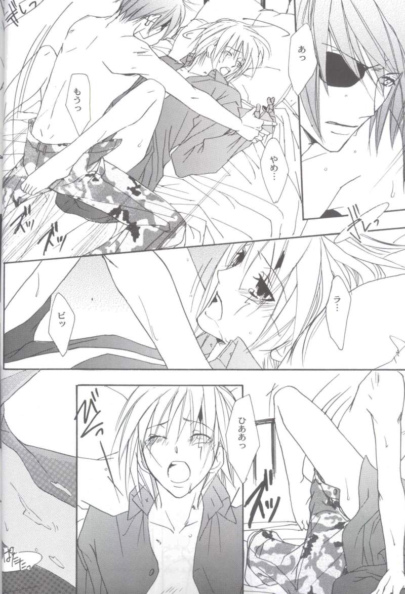 anthurium page 5 full
