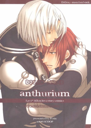 anthurium cover