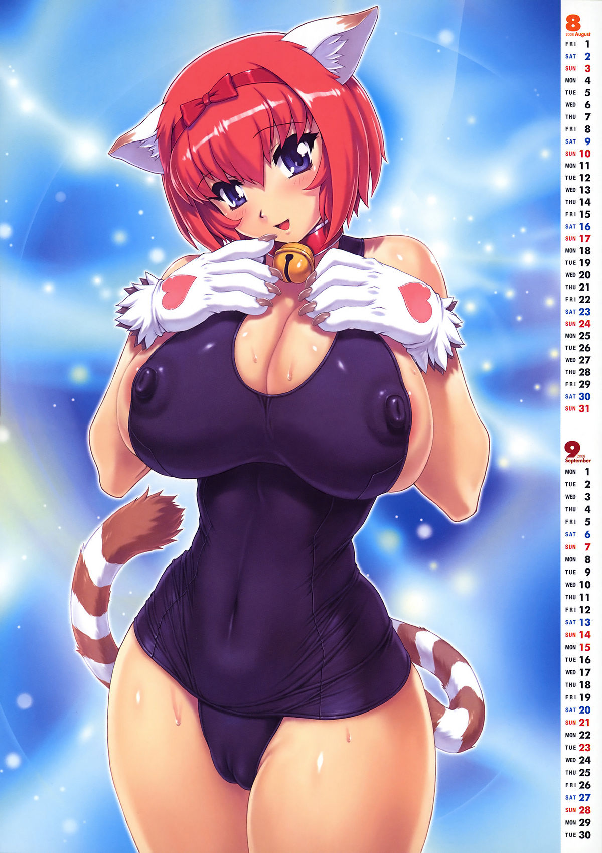 Comic Unreal 2008-04 Vol. 12 page 5 full